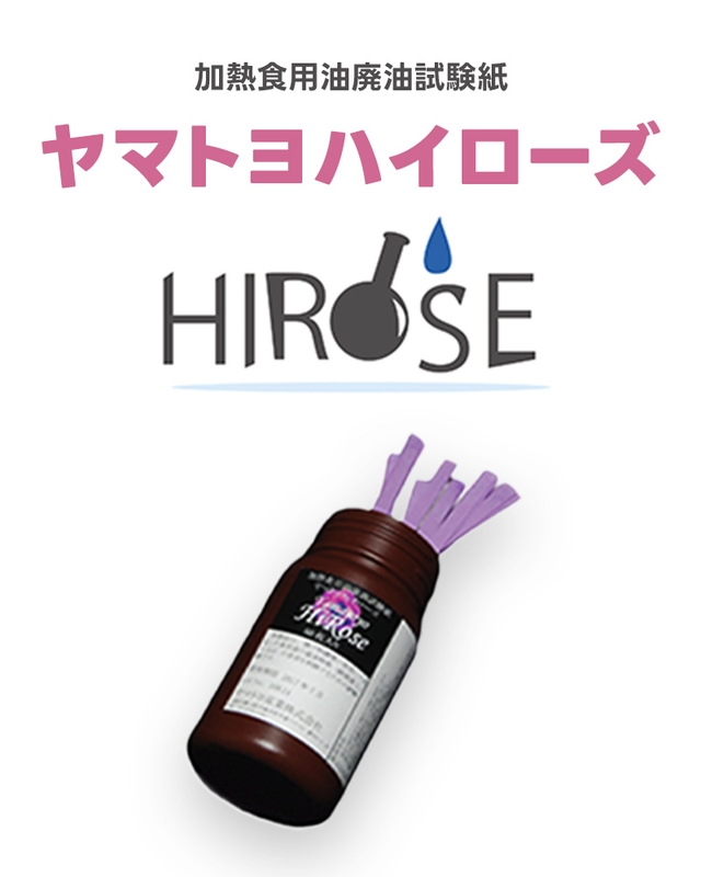 空調設備機器ラインアップ