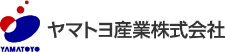 ポリ袋ろ過式のヤマトヨ産業